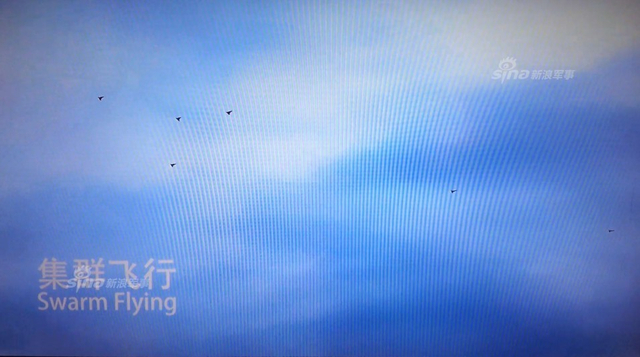 解放军展示无人机蜂群的图解：可摧毁航空母舰