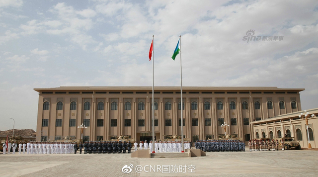 驻扎吉布提！中国首个海外保障基地投入使用