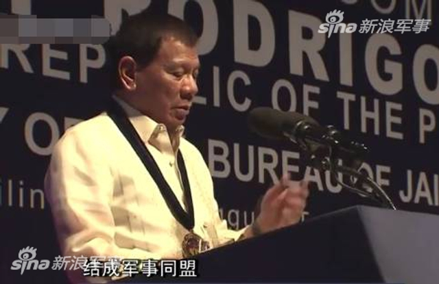 杜特尔特提议中菲联合军演：和美军演习够了？