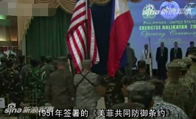 杜特尔特提议中菲联合军演：和美军演习够了？