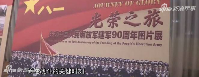 杜特尔特提议中菲联合军演：和美军演习够了？