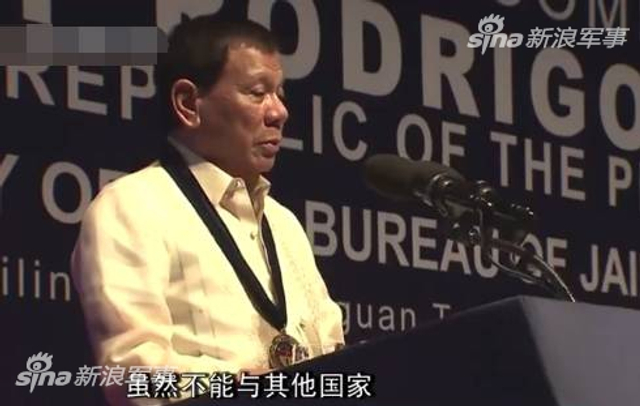 杜特尔特提议中菲联合军演：和美军演习够了？