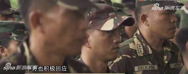 杜特尔特提议中菲联合军演：和美军演习够了？