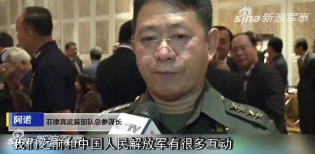 杜特尔特提议中菲联合军演：和美军演习够了？