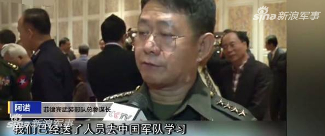 杜特尔特提议中菲联合军演：和美军演习够了？