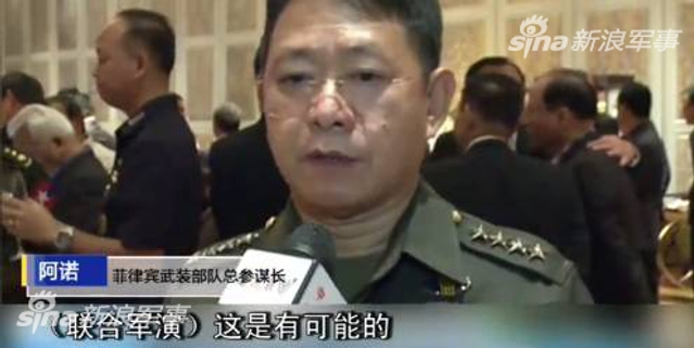 杜特尔特提议中菲联合军演：和美军演习够了？