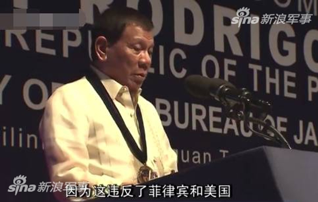 杜特尔特提议中菲联合军演：和美军演习够了？