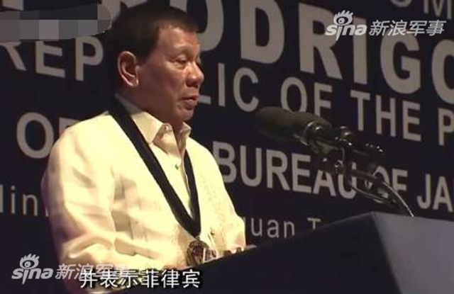 杜特尔特提议中菲联合军演：和美军演习够了？
