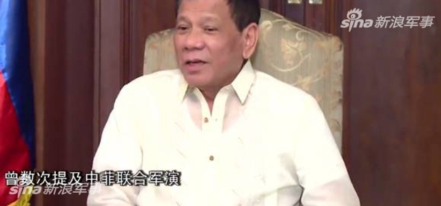 杜特尔特提议中菲联合军演：和美军演习够了？