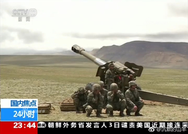 多种打印!解放军在西藏高原进行精确打击演练