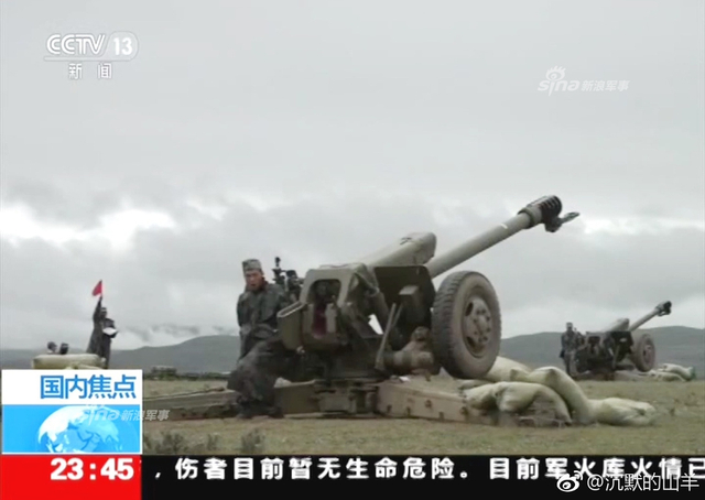 多种打印!解放军在西藏高原进行精确打击演练