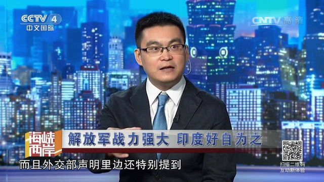 其心可诛！印度竟然长期在中印边境建地道碉堡