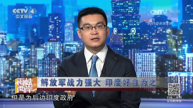 其心可诛！印度竟然长期在中印边境建地道碉堡