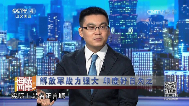 其心可诛！印度竟然长期在中印边境建地道碉堡