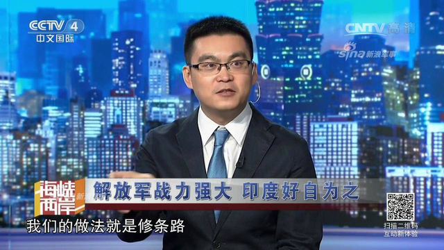 其心可诛！印度竟然长期在中印边境建地道碉堡