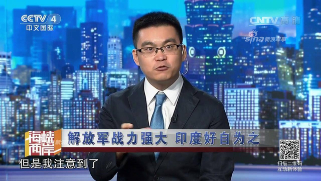 其心可诛！印度竟然长期在中印边境建地道碉堡