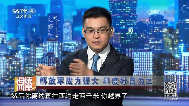 其心可诛！印度竟然长期在中印边境建地道碉堡