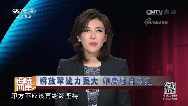 其心可诛！印度竟然长期在中印边境建地道碉堡