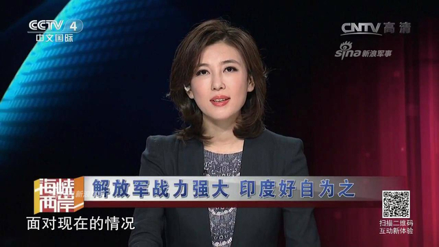 其心可诛！印度竟然长期在中印边境建地道碉堡