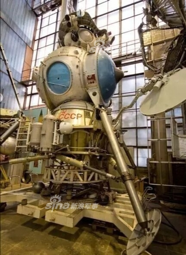 海淘捡宝！中国从乌克兰购买40年前苏联登月舱
