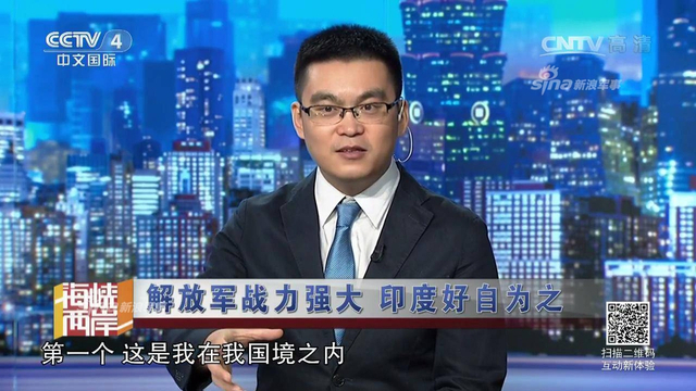 其心可诛！印度竟然长期在中印边境建地道碉堡