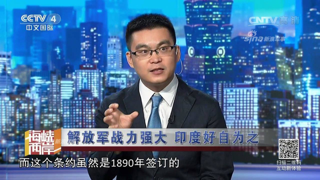 其心可诛！印度竟然长期在中印边境建地道碉堡