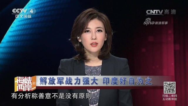 其心可诛！印度竟然长期在中印边境建地道碉堡