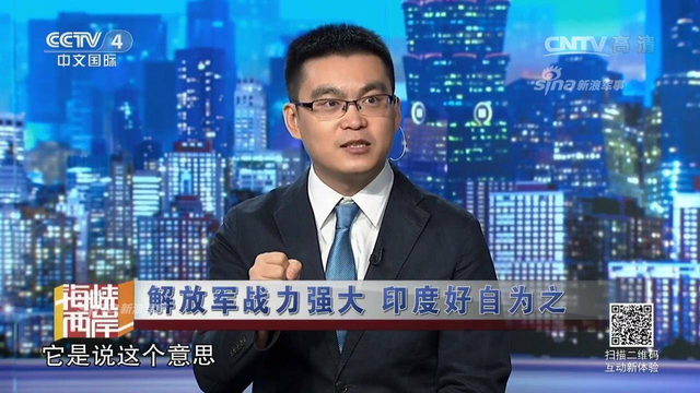 其心可诛！印度竟然长期在中印边境建地道碉堡