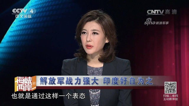其心可诛！印度竟然长期在中印边境建地道碉堡