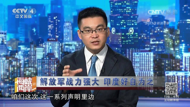 其心可诛！印度竟然长期在中印边境建地道碉堡