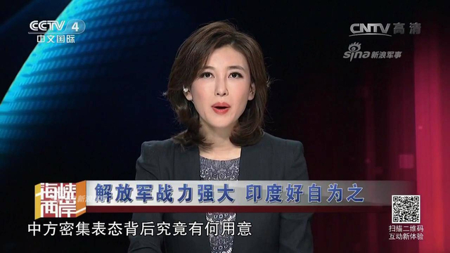 其心可诛！印度竟然长期在中印边境建地道碉堡