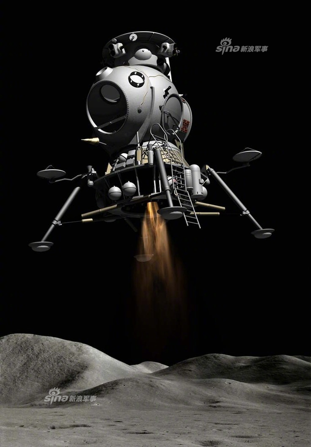 海淘捡宝！中国从乌克兰购买40年前苏联登月舱