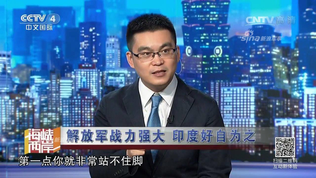 其心可诛！印度竟然长期在中印边境建地道碉堡