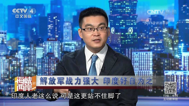 其心可诛！印度竟然长期在中印边境建地道碉堡