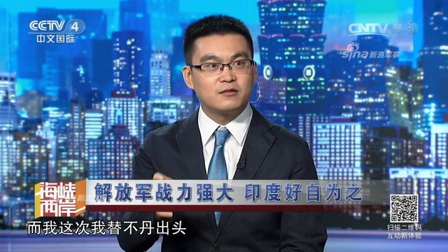 其心可诛！印度竟然长期在中印边境建地道碉堡
