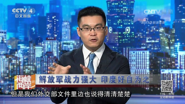 其心可诛！印度竟然长期在中印边境建地道碉堡