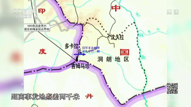 其心可诛！印度竟然长期在中印边境建地道碉堡