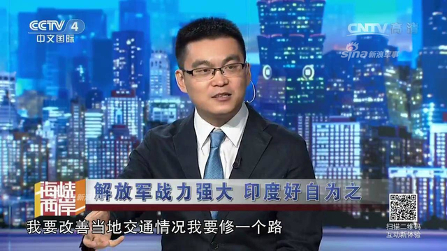 其心可诛！印度竟然长期在中印边境建地道碉堡