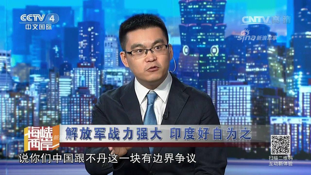 其心可诛！印度竟然长期在中印边境建地道碉堡