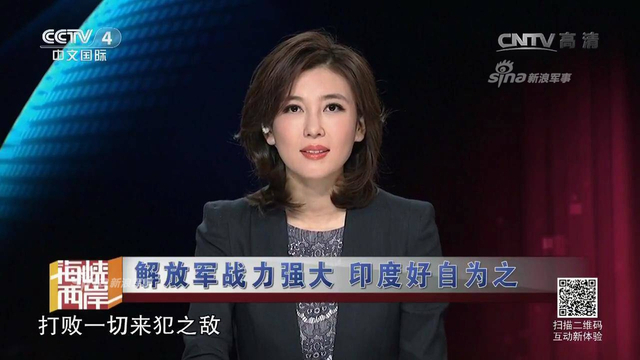 其心可诛！印度竟然长期在中印边境建地道碉堡