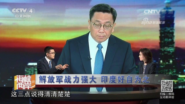 其心可诛！印度竟然长期在中印边境建地道碉堡