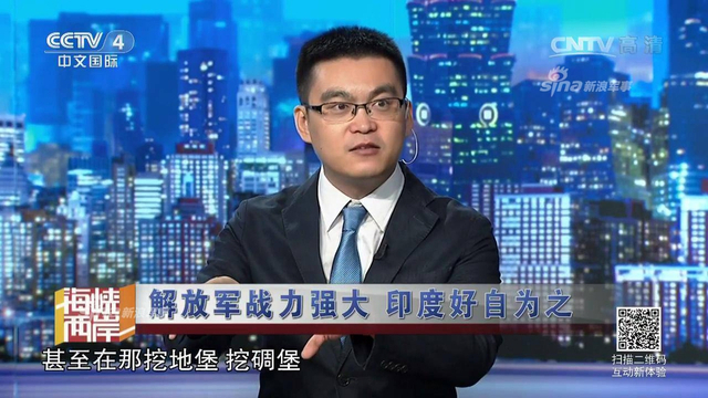 其心可诛！印度竟然长期在中印边境建地道碉堡