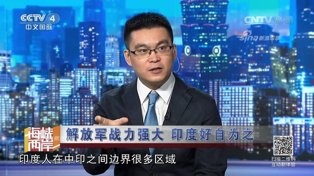 其心可诛！印度竟然长期在中印边境建地道碉堡