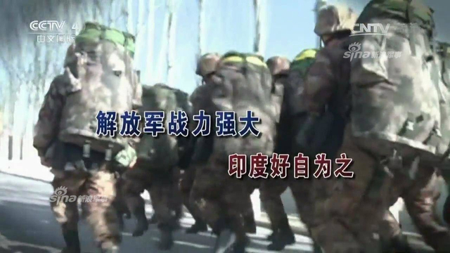 其心可诛！印度竟然长期在中印边境建地道碉堡
