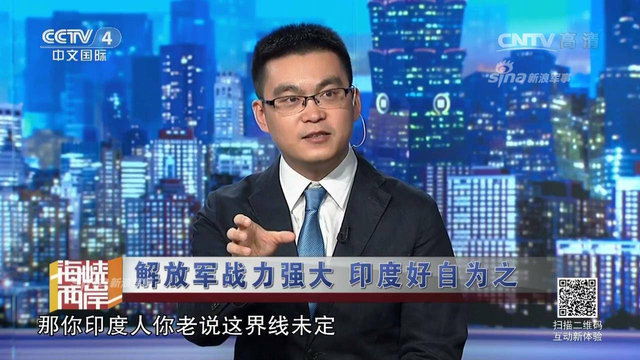 其心可诛！印度竟然长期在中印边境建地道碉堡