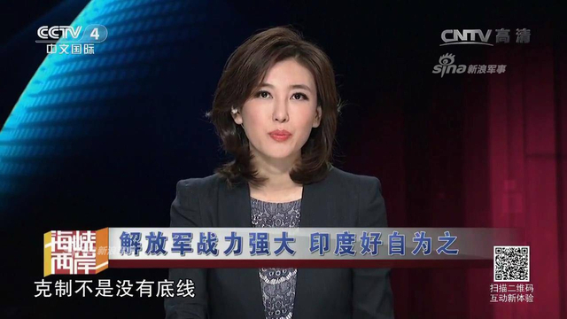 其心可诛！印度竟然长期在中印边境建地道碉堡