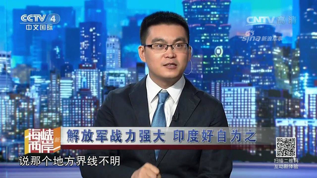 其心可诛！印度竟然长期在中印边境建地道碉堡