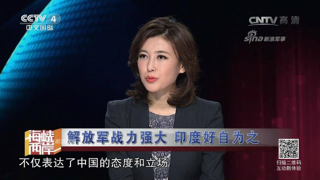 其心可诛！印度竟然长期在中印边境建地道碉堡