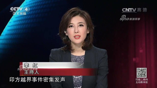 其心可诛！印度竟然长期在中印边境建地道碉堡