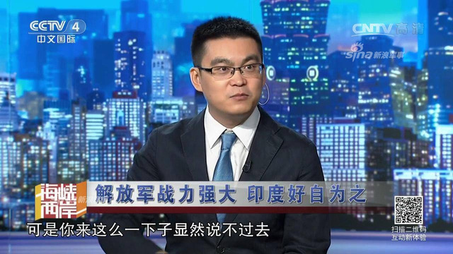 其心可诛！印度竟然长期在中印边境建地道碉堡